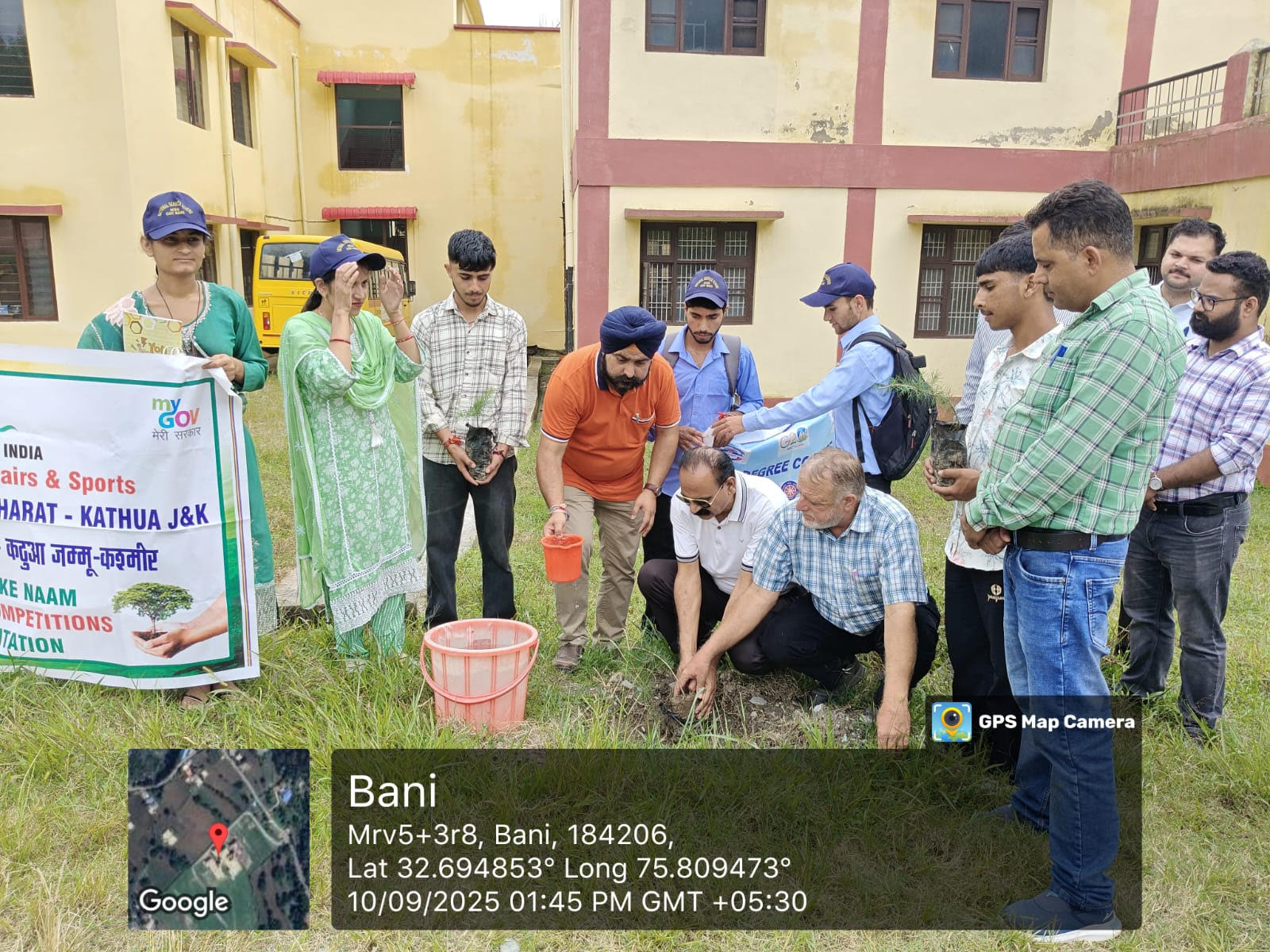 GDC Bani planted more than 60 saplings of pine and oak under tree plantation campaign GDC Bani planted more than 60 saplings of pine and oak under tree plantation campaign
