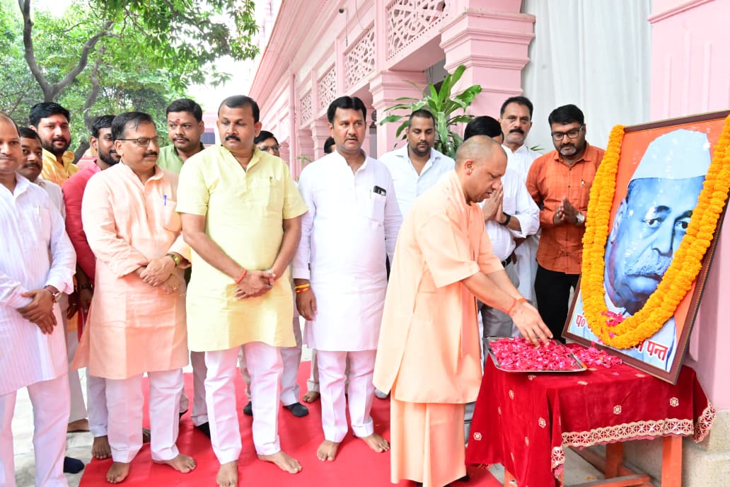 सीएम योगी ने दी यूपी के पहले मुख्यमंत्री पंडित गोविंद वल्लभ पंत की 138वीं जयंती पर भावभीनी श्रद्धांजलि*