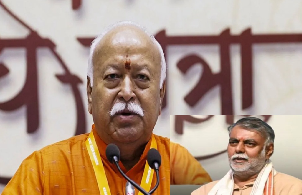 डॉ मोहन भागवत, मंत्री प्रहलाद पटेल
