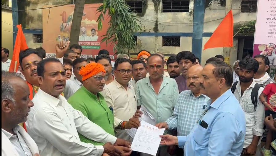 भारतीय किसान संघ ने जिले की सातों तहसील मुख्यालयों पर किया धरना प्रदर्शन भारतीय किसान संघ ने जिले की सातों तहसील मुख्यालयों पर किया धरना प्रदर्शन