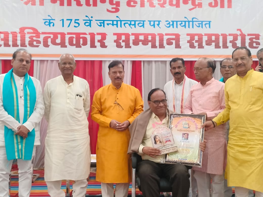 कोटा रेलकर्मी को मिला राष्ट्रीय साहित्यिक सम्मान