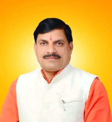 मुख्यमंत्री डॉ यादव