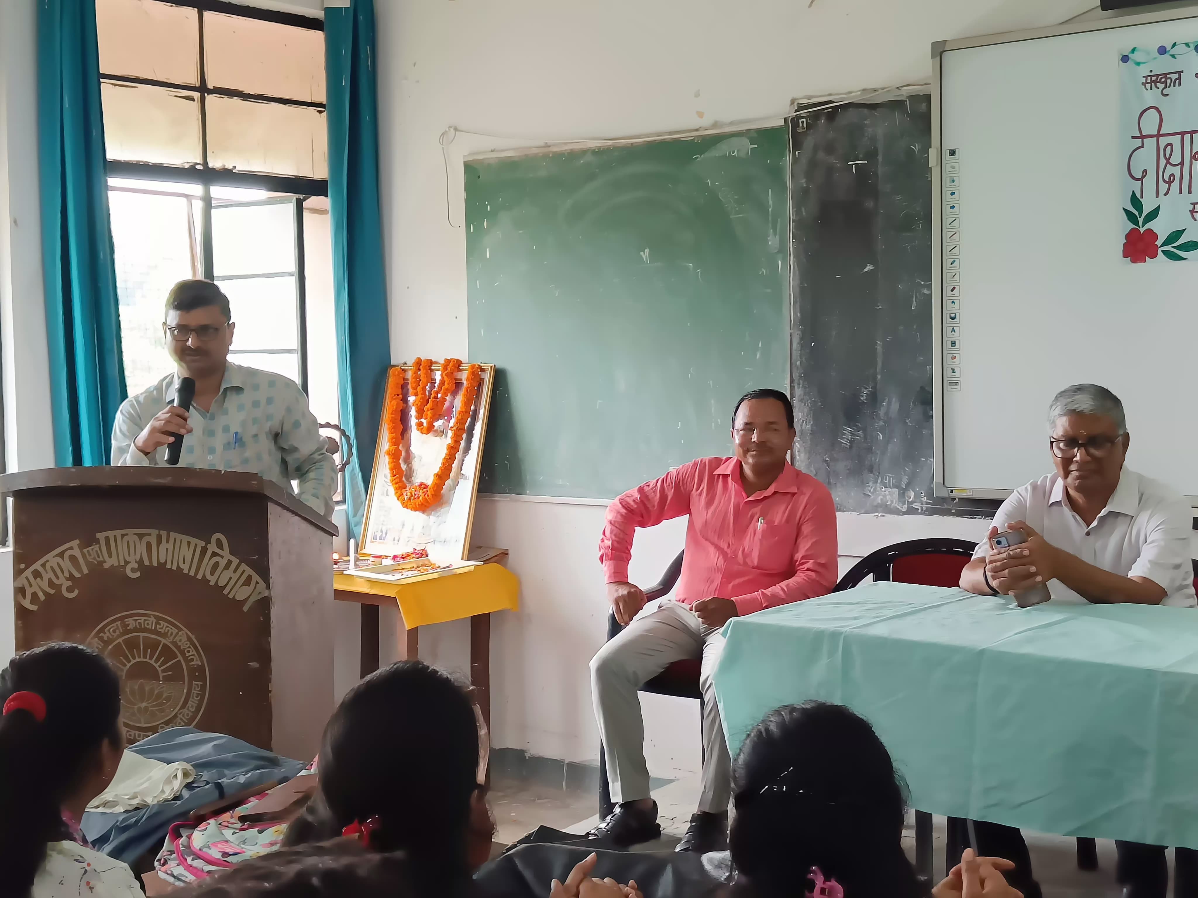 *अनुशासन,धैर्य एवं स्व मूल्यांकन  सफलता का मूल मन्त्र:प्रो. राजवंत राव*