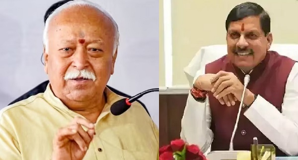 सरसंघचालक मोहन भागवत और मुख्‍यमंत्री डॉ. मोहन यादव (फाइल फोटो)
