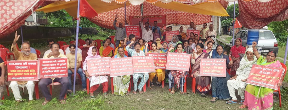12 सितम्बर को गांव में मोबाइल फ्लैश लाइट टार्च रैली निकाली जाएगी 12 सितम्बर को गांव में मोबाइल फ्लैश लाइट टार्च रैली निकाली जाएगी
