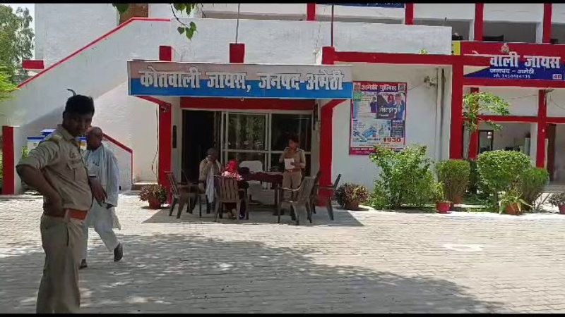 जायस कोतवाली की फोटो जायस कोतवाली की फोटो