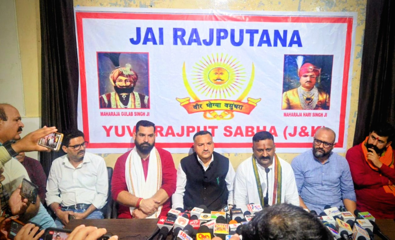 महाराजा हरि सिंह जयंती पर युवा राजपूत सभा करेगा भव्य कार्यक्रम का आयोजन, 18 से 23 सितंबर तक विविध आयोजन