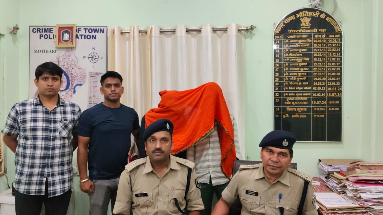 पुलिस गिरफ्त में रंगदारी कांड के आरोपी पुलिस गिरफ्त में रंगदारी कांड के आरोपी