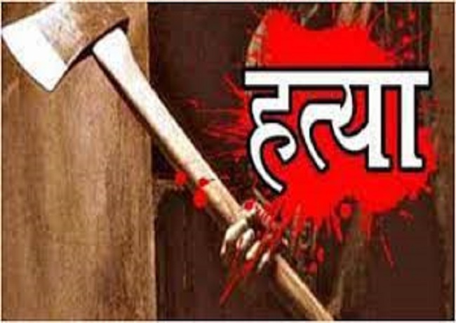 प्रतीकात्मक फोटो।
