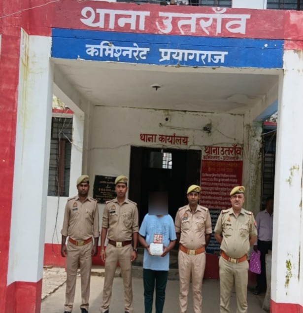 प्रयागराज में पत्नी की हत्या मामले में गिरफ्तार आरोपित पति का छाया चित्र