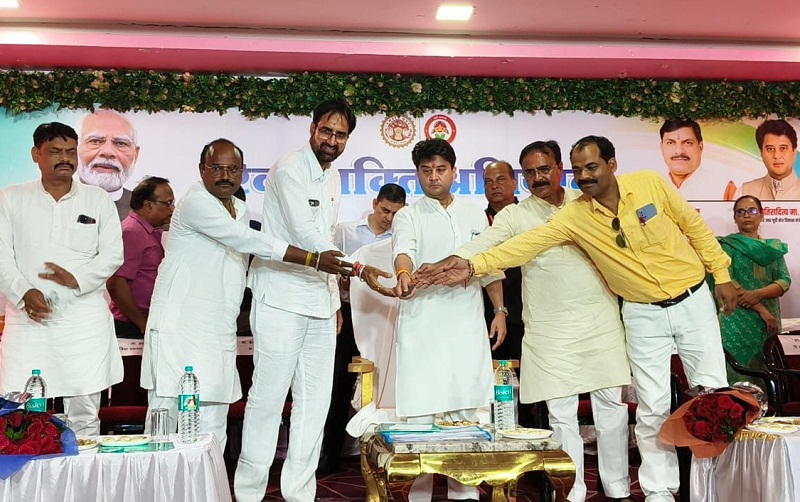 रेवा शक्ति अभियान,ह्दय अभियान तथा एकल सेवा पोर्टल के शुभारंभ कार्यक्रम