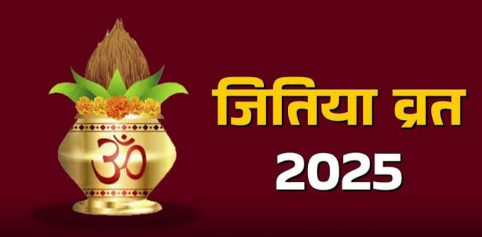 प्रतीकात्मक तस्वीर