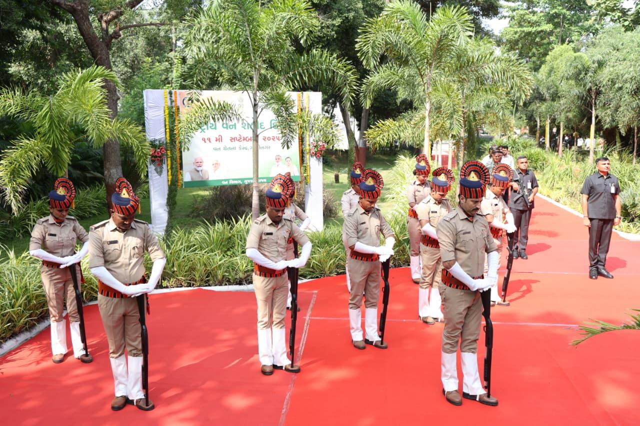 वनपाल स्मारक, गांधीनगर
