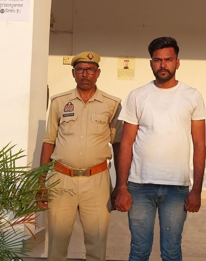 आरोपी