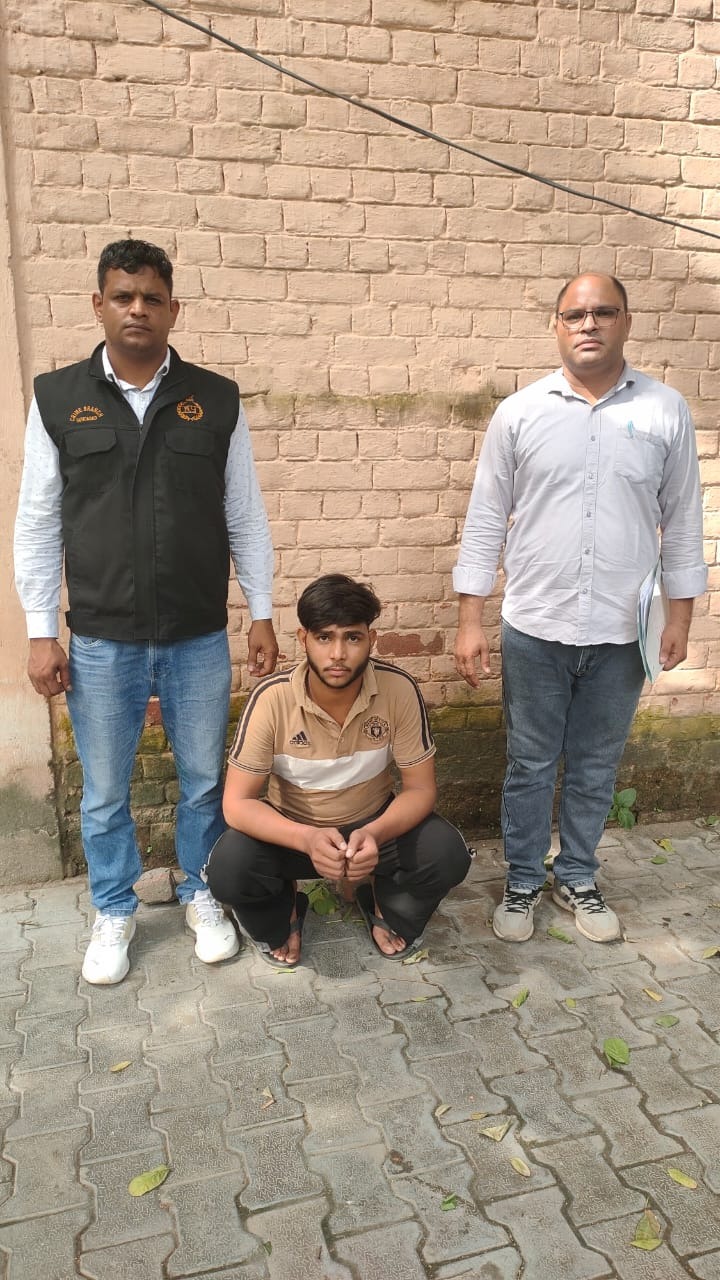 गिरफ्तार किया गया आरोपित