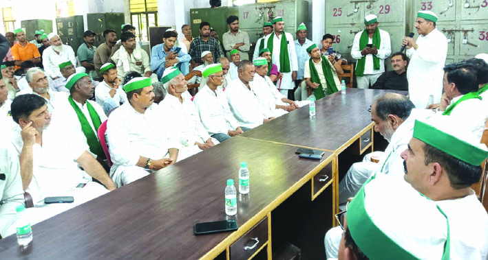 बैठक के दौरान बैठक के दौरान