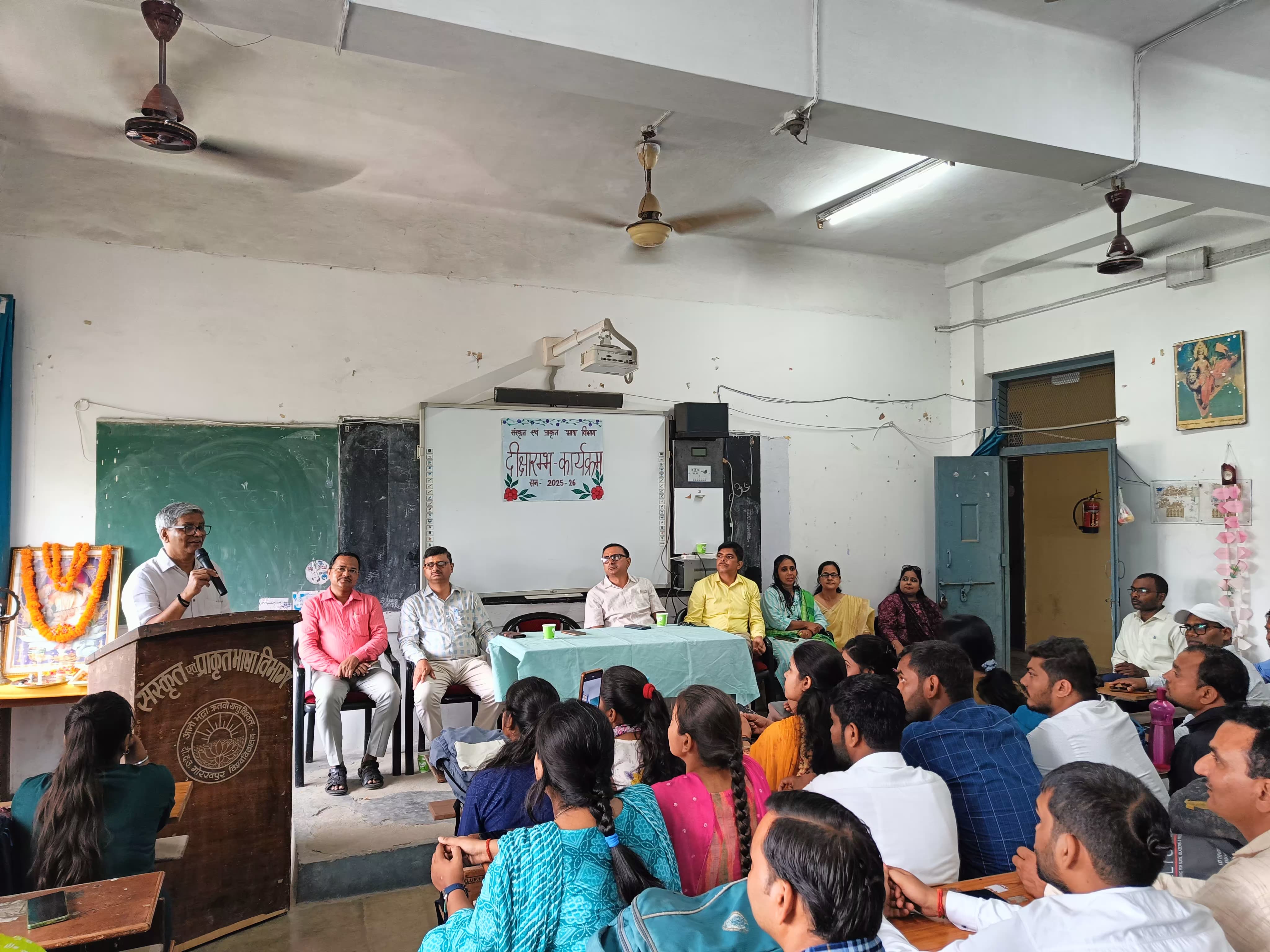 *अनुशासन,धैर्य एवं स्व मूल्यांकन  सफलता का मूल मन्त्र:प्रो. राजवंत राव*