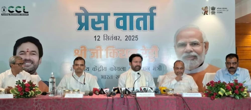 प्रेस वार्ता करते केंद्रीय कोयला मंत्री जी किशन रेड्डी