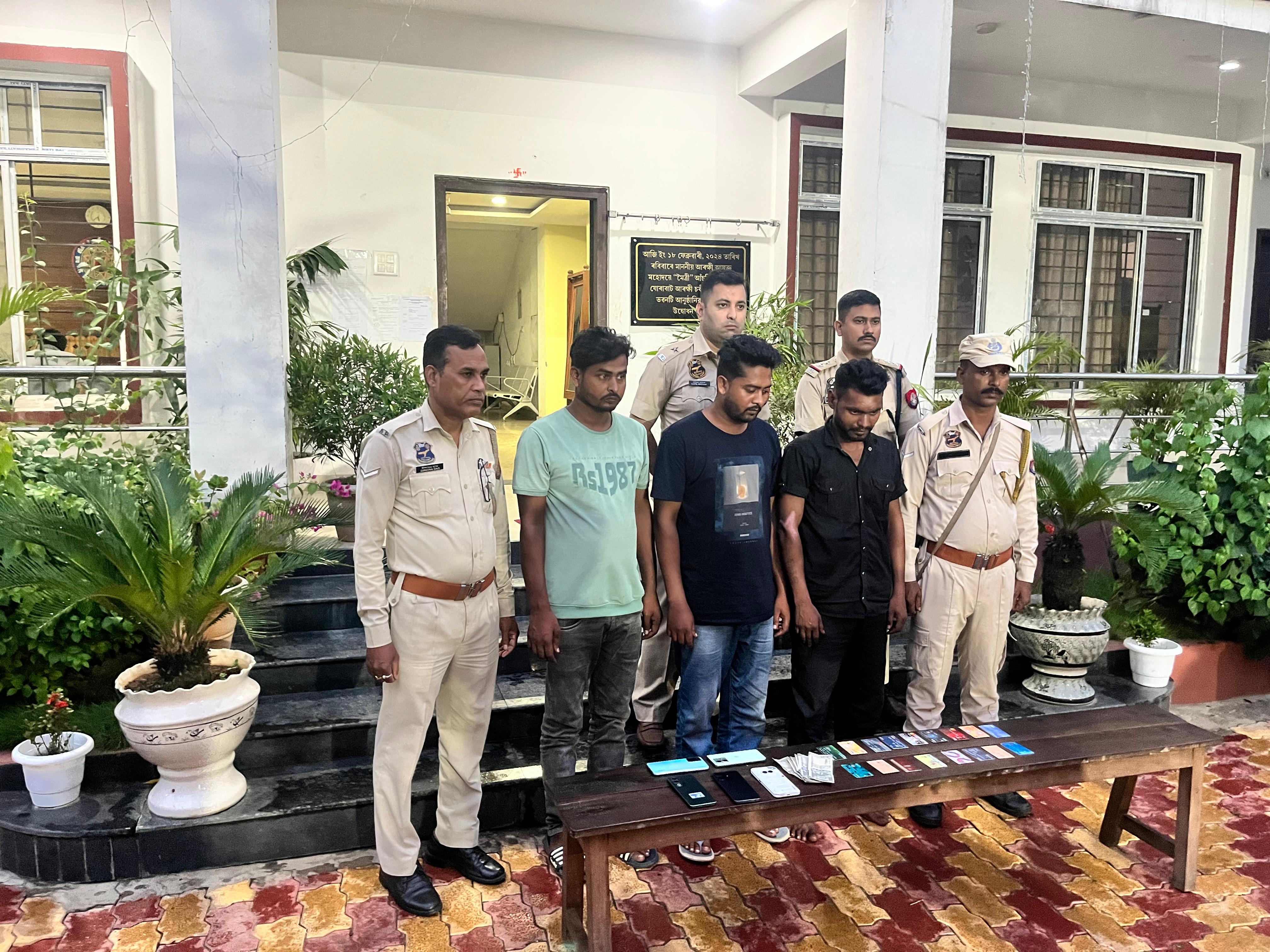 गुवाहाटी में जामताड़ा का एक साइबर अपराधी समेत तीन गिरफ्तार