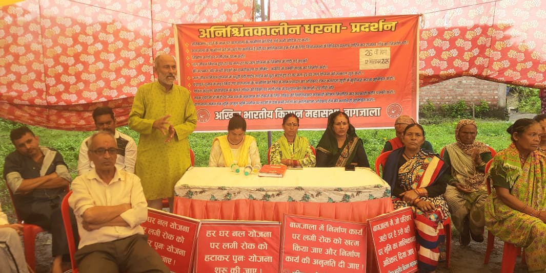 सरकार का यही रवैया जारी रहा तो आंदोलन का रुख हल्द्वानी की ओर मोड़ा जाएगा : आनन्द सिंह नेगी सरकार का यही रवैया जारी रहा तो आंदोलन का रुख हल्द्वानी की ओर मोड़ा जाएगा : आनन्द सिंह नेगी