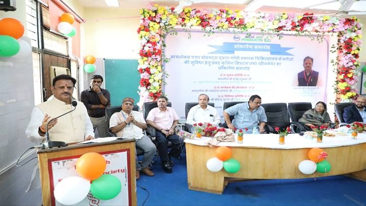 संजय गांधी अस्पताल में डक्ट कूलिंग सिस्टम का लोकार्पण संजय गांधी अस्पताल में डक्ट कूलिंग सिस्टम का लोकार्पण