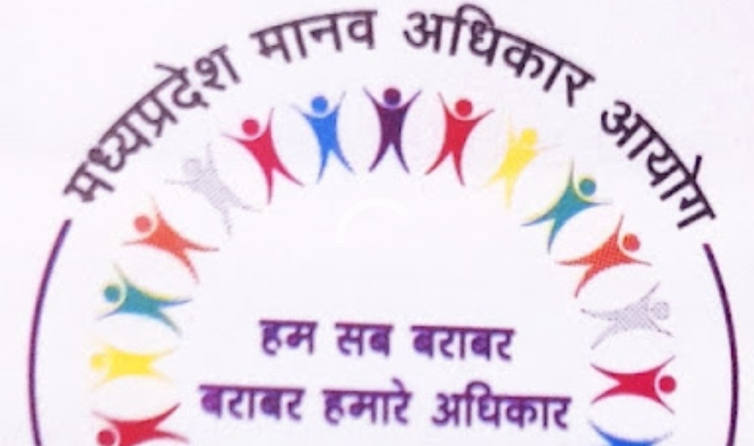 महिला से पुलिस कर्मियों द्वारा दुष्कर्म के आरोप पर मानव अधिकार आयोग ने लिया संज्ञान