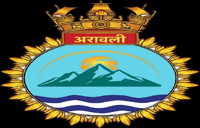 आईएनएस अरावली ध्वज