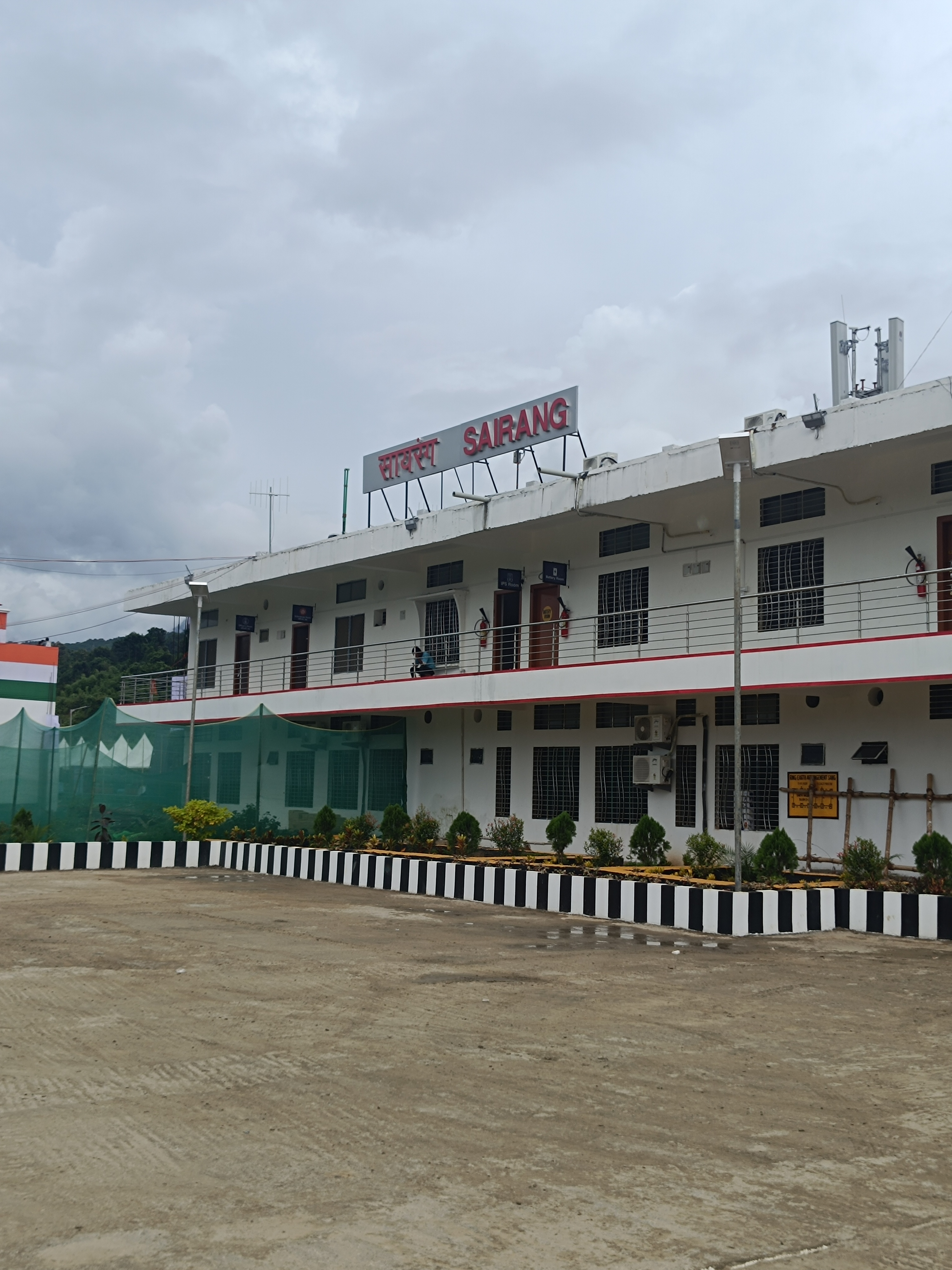 रेलवे लाइन से जुड़ा दृश्य