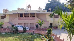 िनगम िनगम