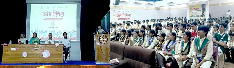 भोपाल के सुभाष उत्कृष्ट विद्यालय में मनाया गया उमंग दिवस भोपाल के सुभाष उत्कृष्ट विद्यालय में मनाया गया उमंग दिवस