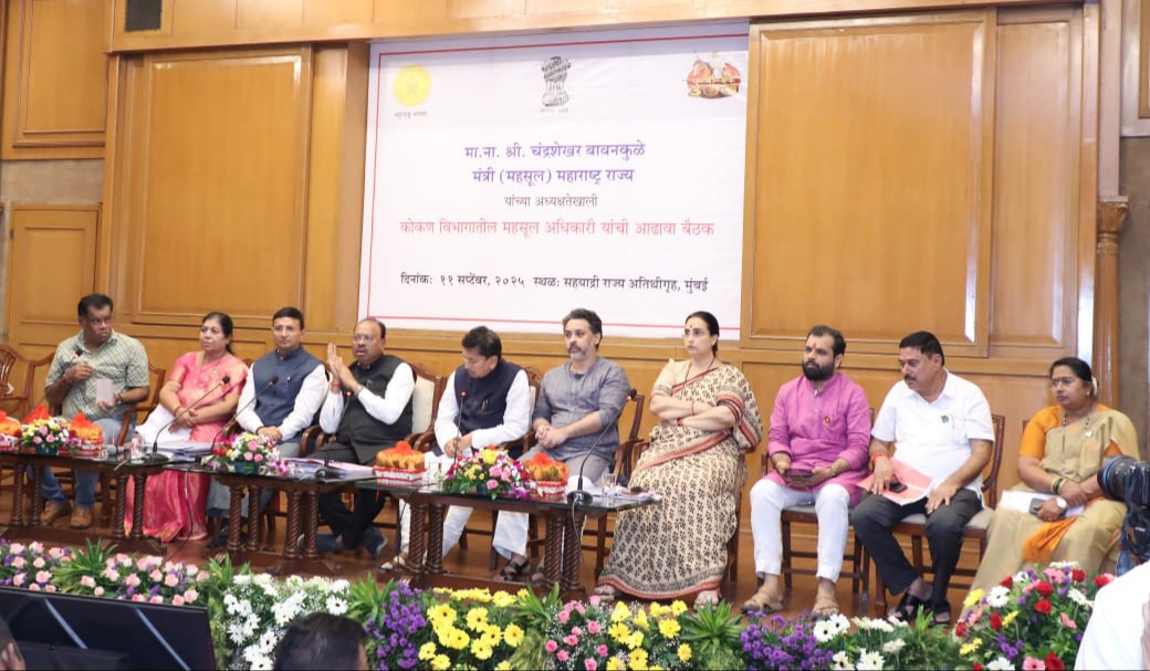 समीक्षा बैठक के दौरान मौजूद भाजपा पदाधिकारी। समीक्षा बैठक के दौरान मौजूद भाजपा पदाधिकारी।