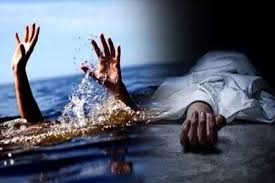 गागन नदी में नहाने के दौरान डूबे फर्मकमी का शव दूसरे दिन बरामद, मचा कोहराम