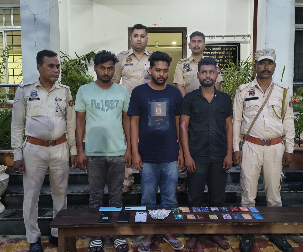 गुवाहाटी में जामताड़ा का एक साइबर अपराधी समेत तीन गिरफ्तार