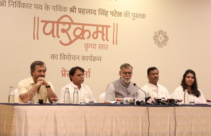 इंदौर में पत्रकार वार्ता इंदौर में पत्रकार वार्ता
