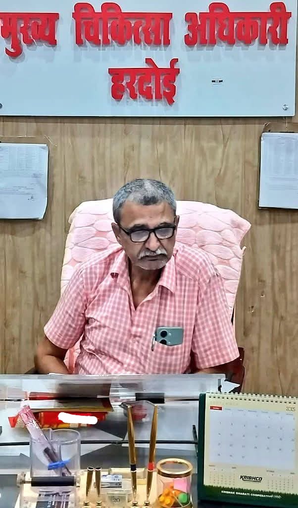 नए सीएमओ डॉ. भावनाथ पांडेय ने संभाली जिले की कमान नए सीएमओ डॉ. भावनाथ पांडेय ने संभाली जिले की कमान