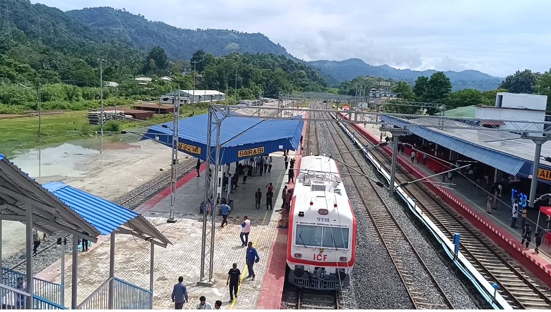 बइरबी स्टेशन