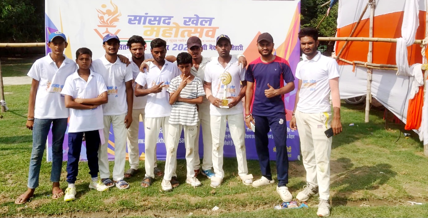 विजेता टीम के खिलाड़ी विजेता टीम के खिलाड़ी