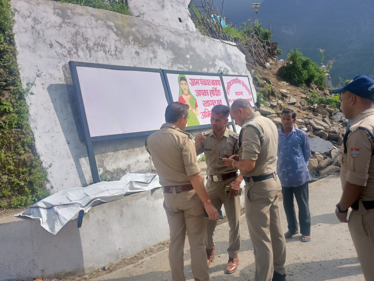 पुलिस ने किया हत्या का मुकदमा