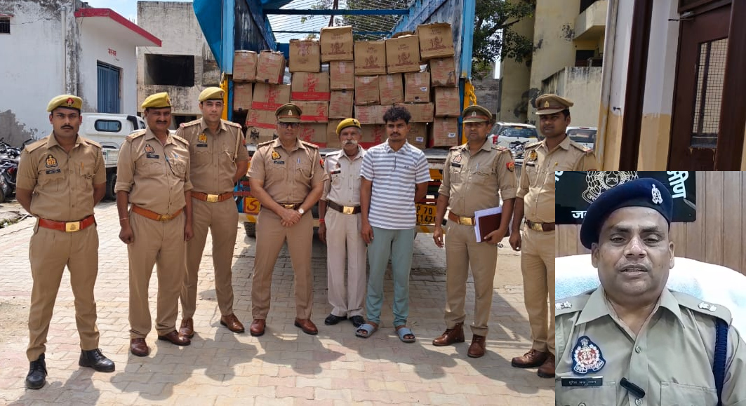 तस्कर पुलिस की कस्टडी में