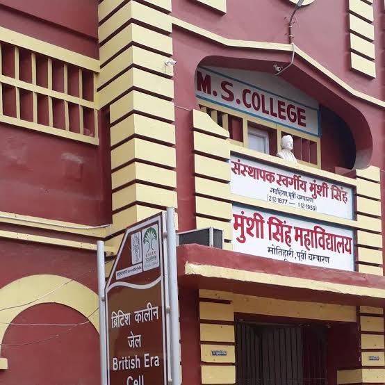 प्रतीकात्मक तस्वीर प्रतीकात्मक तस्वीर