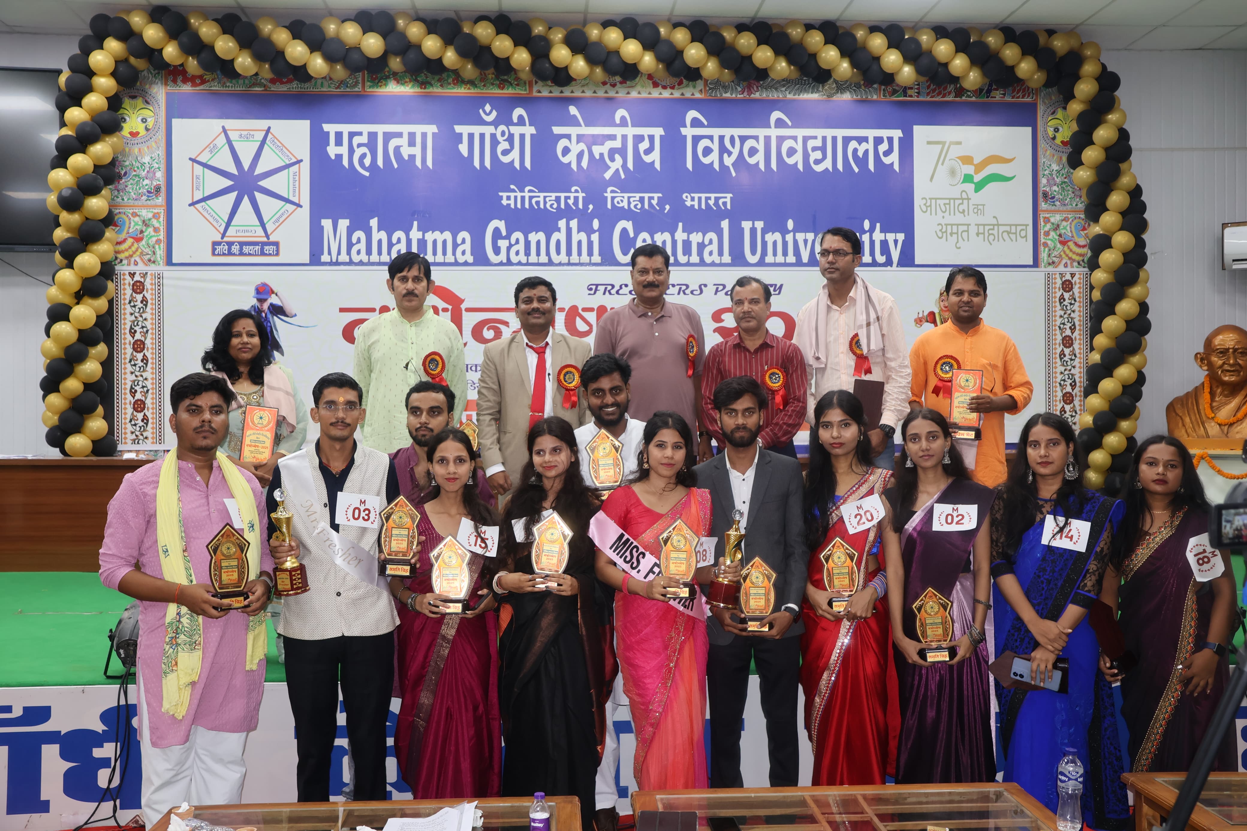 कार्यक्रम में भाग लेने वाले छात्र-छात्रा व शिक्षक कार्यक्रम में भाग लेने वाले छात्र-छात्रा व शिक्षक