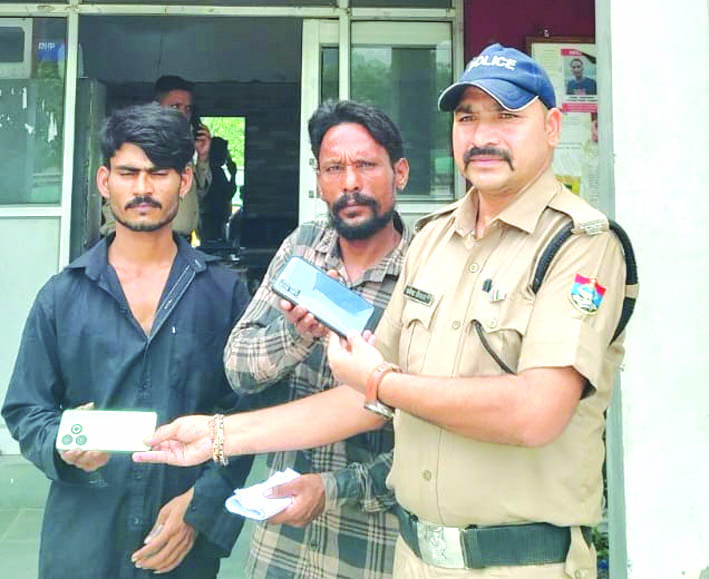 मोबाइल प्राप्त करते फोन स्वामी