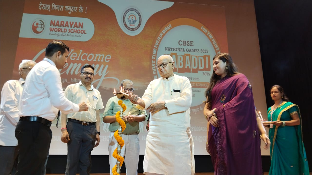 राष्ट्रीय कब्बडी टूर्नामेंट का उद्घाटन करते अतिथि