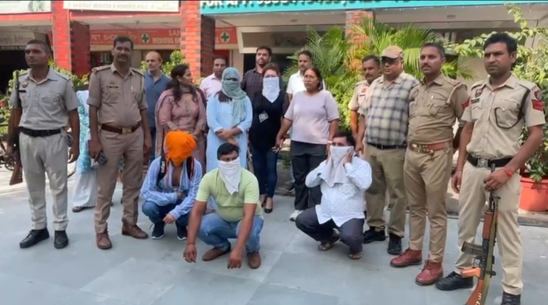 हरियाणा के स्वास्थ्य विभाग की टीम ने नोएडा में पकड़ा भ्रूण लिंग जांच केंद्र