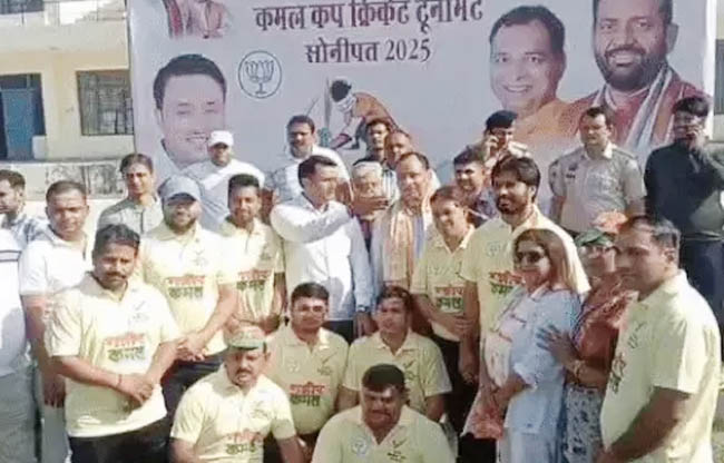 राई  स्थित मोतीलाल नेहरू खेल विश्वविद्यालय में खेल के लिए मैदान में उतरे खिलाड़ी