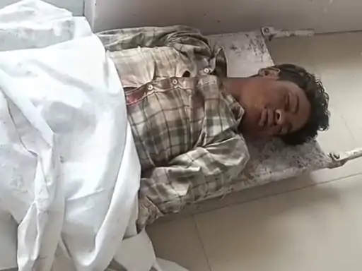 मृतक युवक का शव मृतक युवक का शव