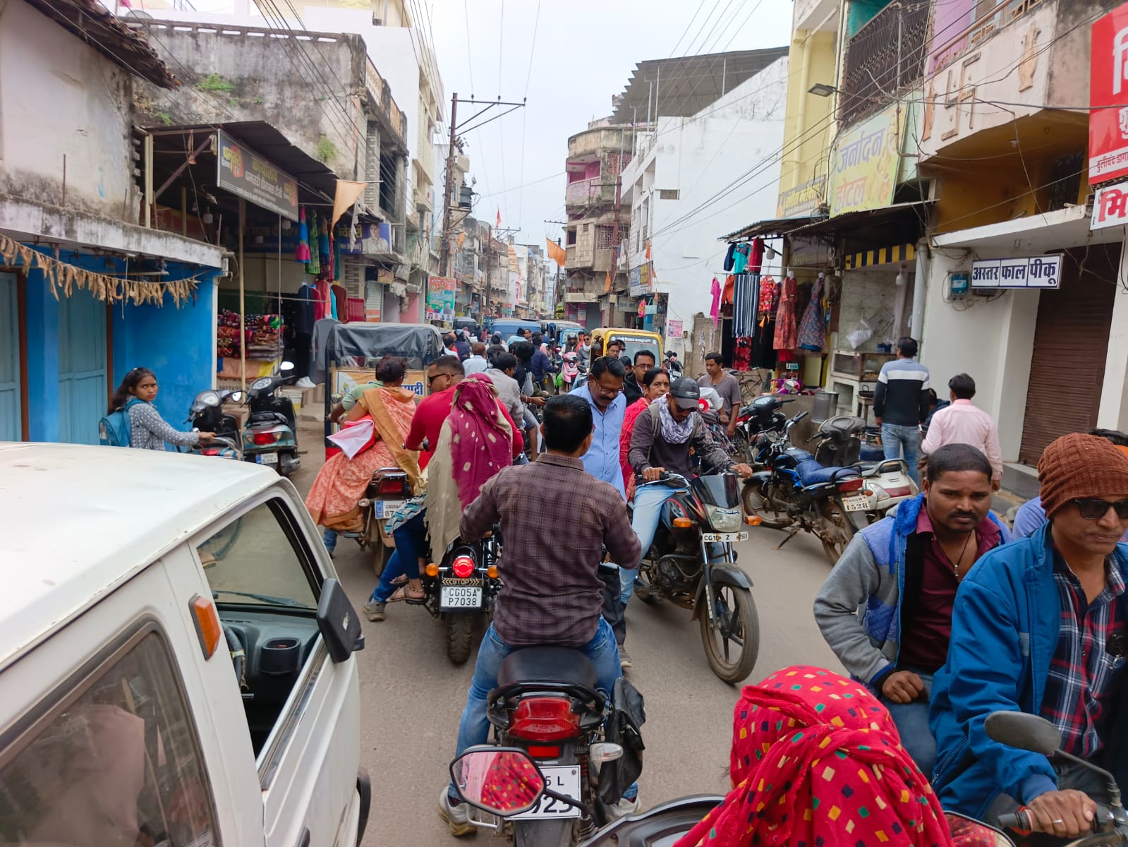 धमतरी शहर का दृश्य।
