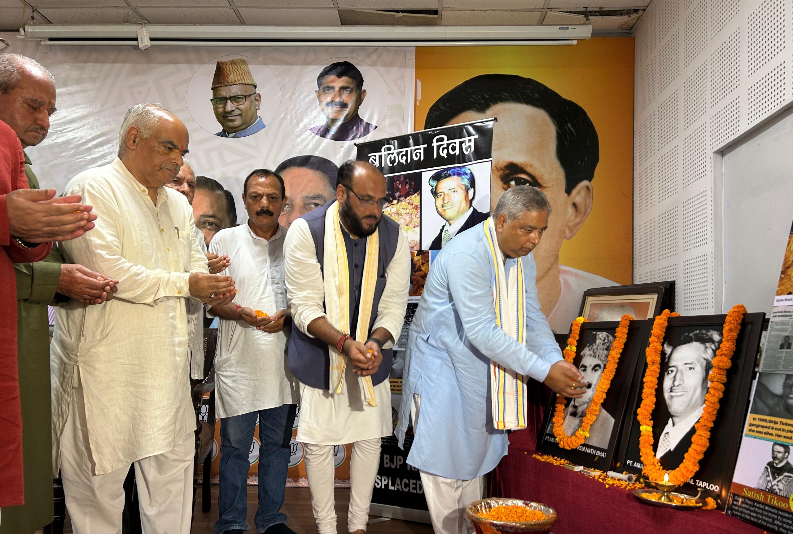 शहीदी दिवस पर टीका लाल टप्लू को श्रद्धांजलि, भाजपा नेताओं ने याद किए बलिदान
