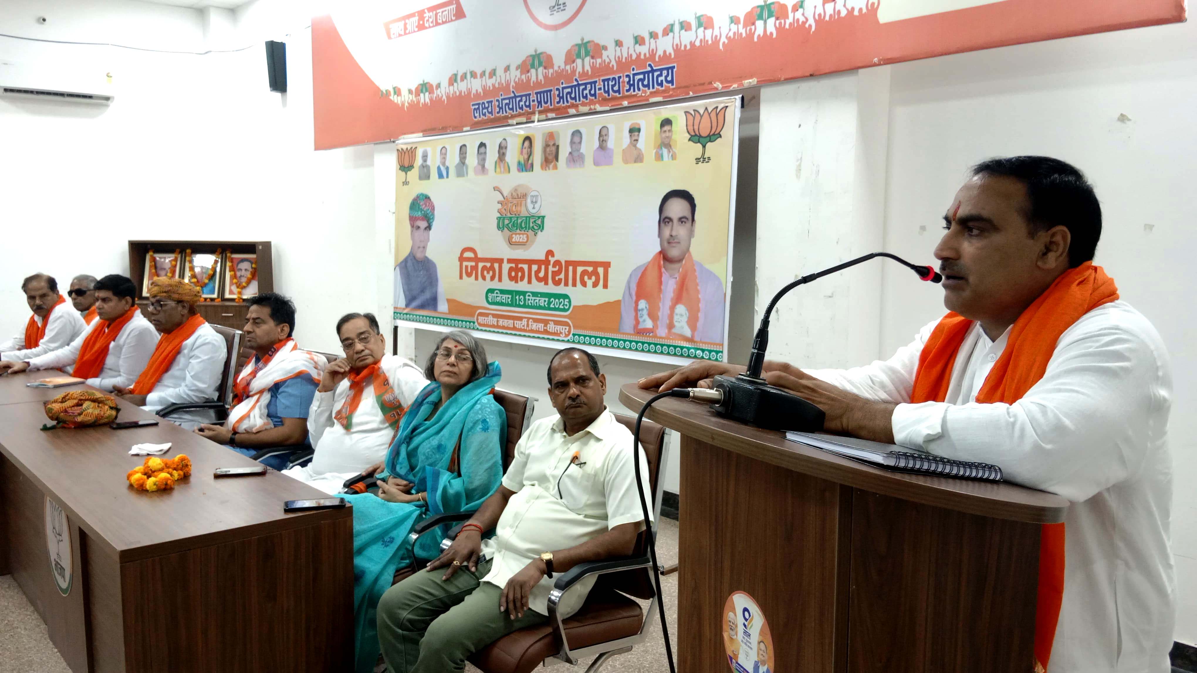 भाजपा सेवा पखवाडे के रूप में मनाएगी प्रधानमंत्री मोदी का जन्मदिन