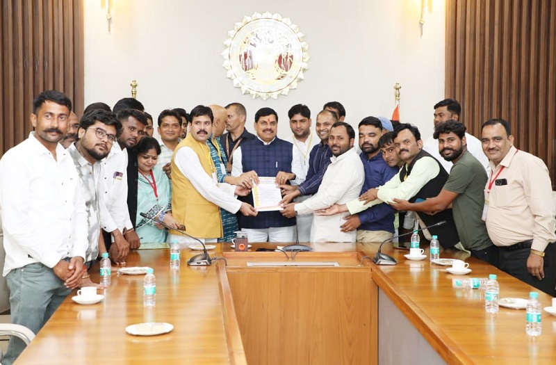मुख्यमंत्री डॉ. यादव से ओबीसी प्रतिनिधिमंडल ने की सौजन्य भेंट मुख्यमंत्री डॉ. यादव से ओबीसी प्रतिनिधिमंडल ने की सौजन्य भेंट